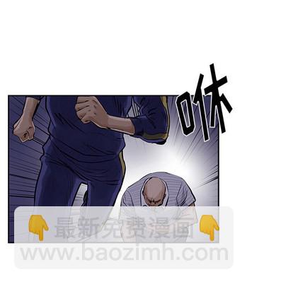 第11话85
