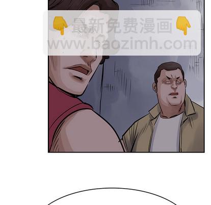 第11话90