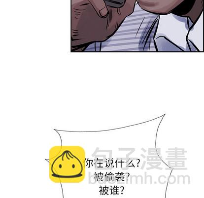 第11话97