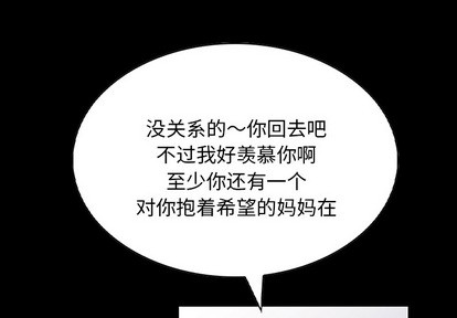 第13话0