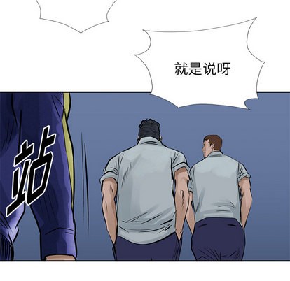 第13话105