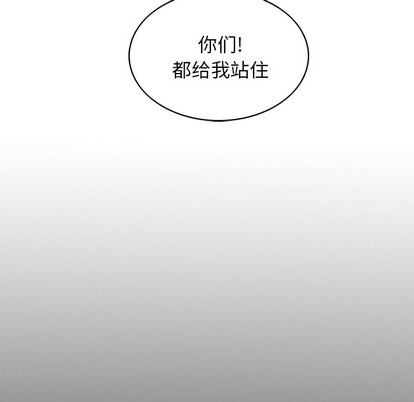 第13话108