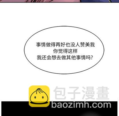 第13话15