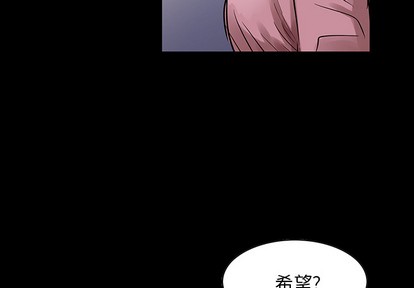 第13话2
