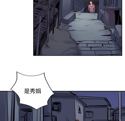 第13话21