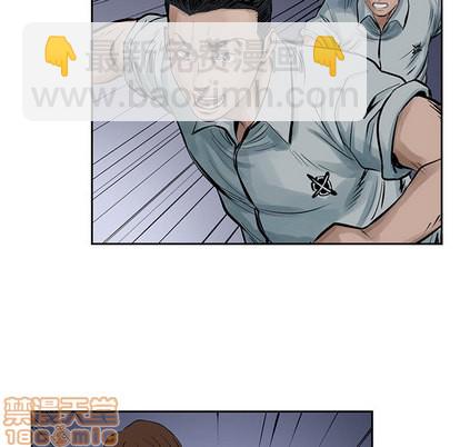 第13话24