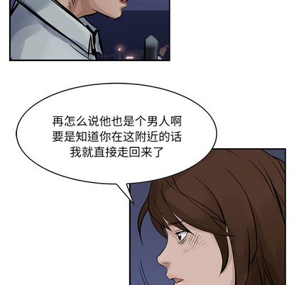 第13话28