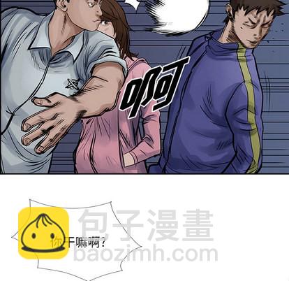 第13话31