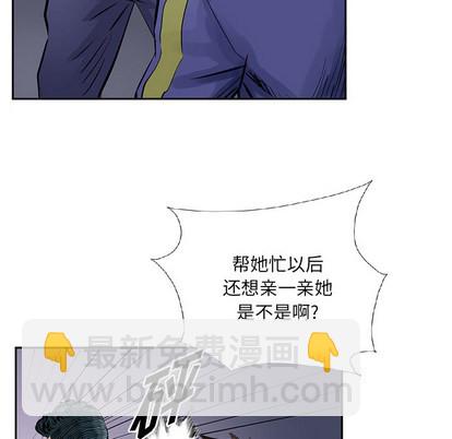 第13话35