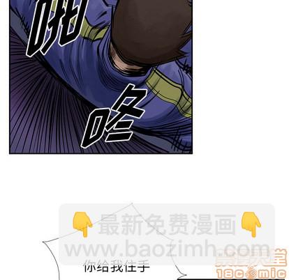第13话39