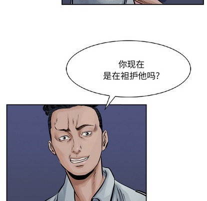 第13话41