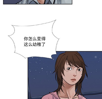 第13话42