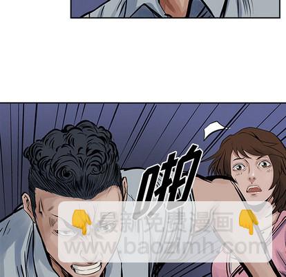 第13话45