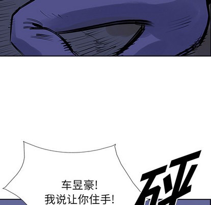 第13话48