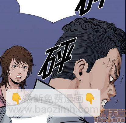 第13话53