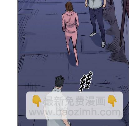 第13话55