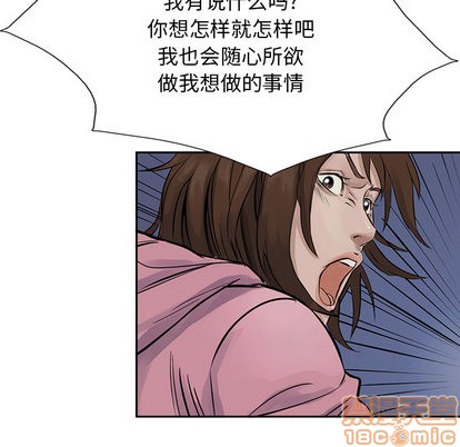第13话58
