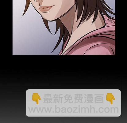 第13话6