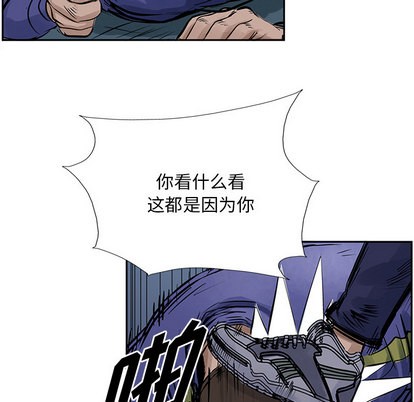 第13话60