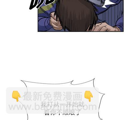 第13话61