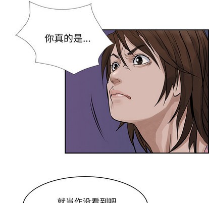第13话64