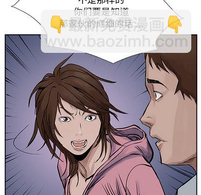 第13话67