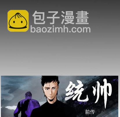 第13话7
