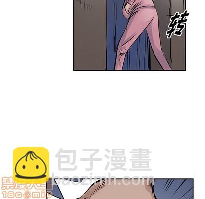 第13话73