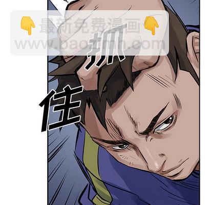 第13话74