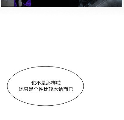 第13话8
