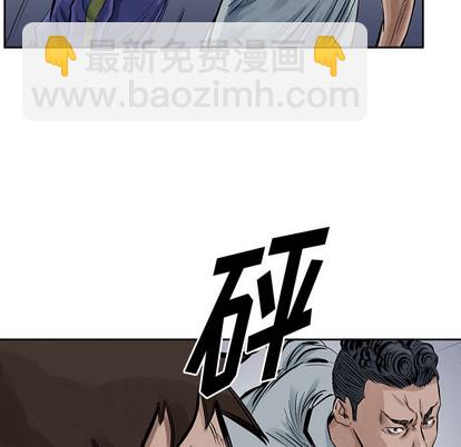第13话81