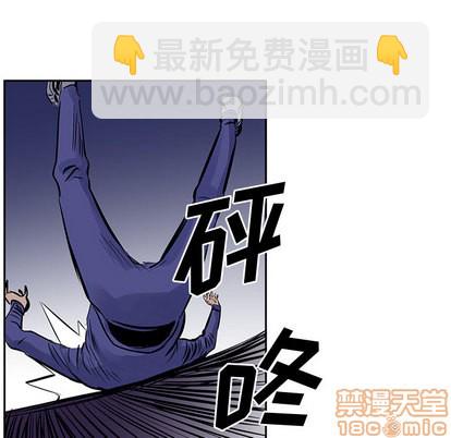 第13话83