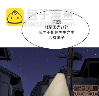 第13话9