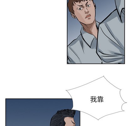 第13话90