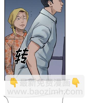 第13话91