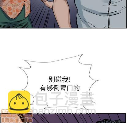 第13话93