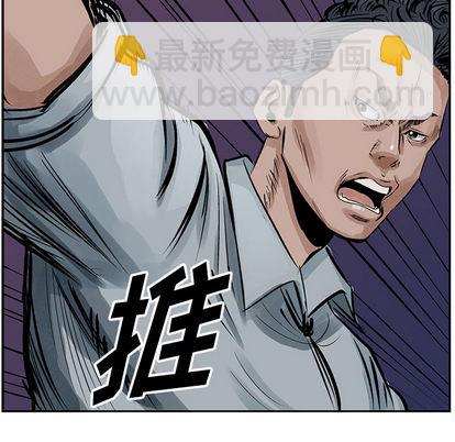 第13话94