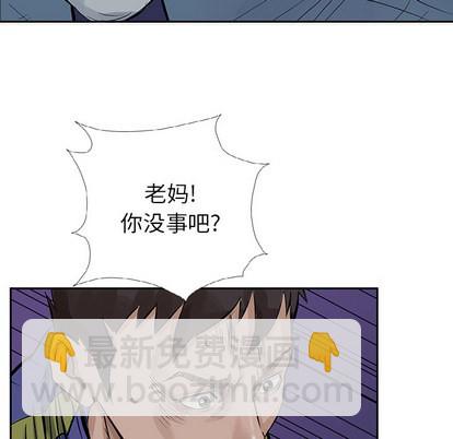 第13话96