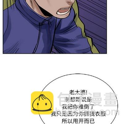 第13话97