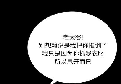第14话0