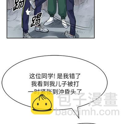 第14话17