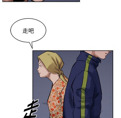 第14话22