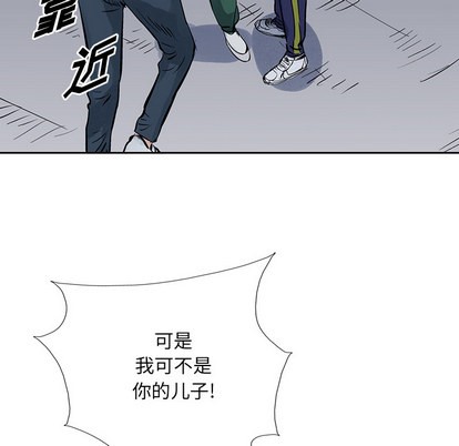 第14话30
