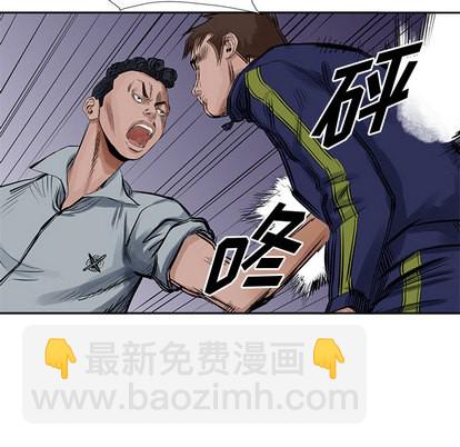 第14话31
