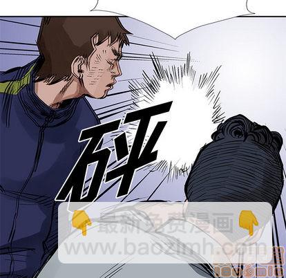 第14话34