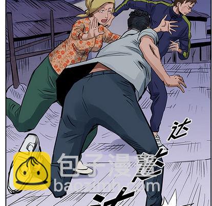 第14话38