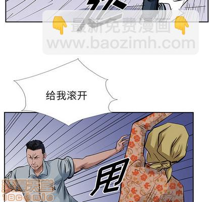 第14话39