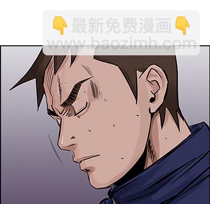 第14话51