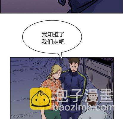 第14话52