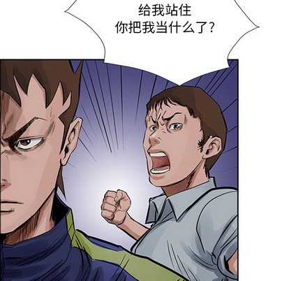 第14话62